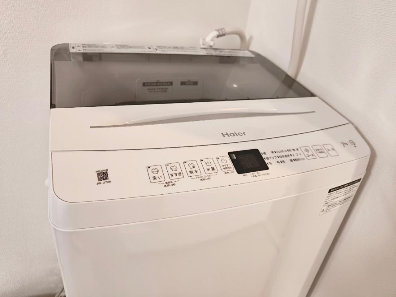 T House -self Check In- Will Send Number And Password * 東京都